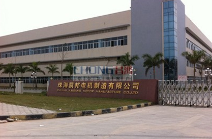 格力凱邦車(chē)間環(huán)?？照{(diào)安裝工程