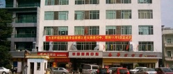 東莞環(huán)?？照{(diào)纖能健身中心工程案例