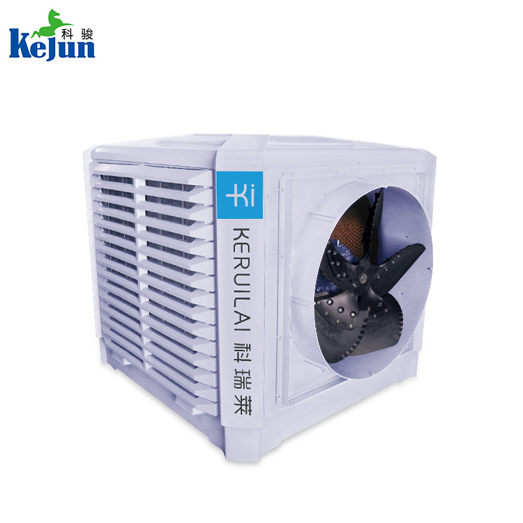 環(huán)?？照{(diào)